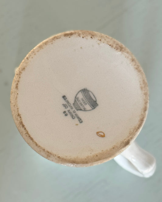 Vintage Daisy Pitcher